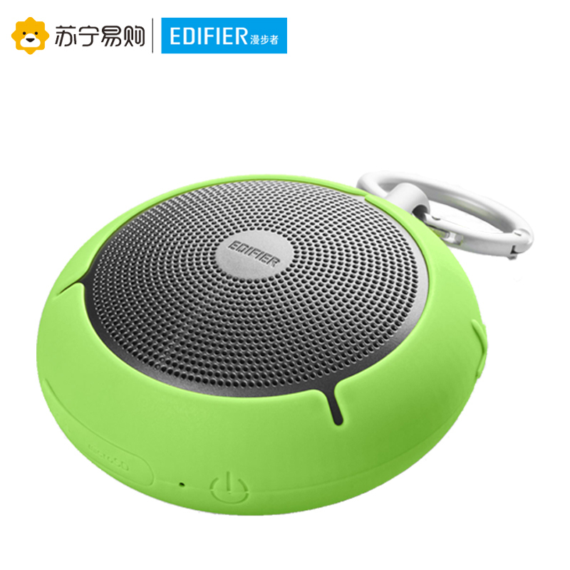 Edifier/漫步者 M100 便携式一体机其他声道户外迷你型蓝牙音箱随身电话音响断点记忆 绿色