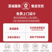 方太(FOTILE)19立方侧吸式近吸风魔方触控式抽油烟机燃气灶水槽洗碗机三件套 JQ22TS+HC26BE+Y1