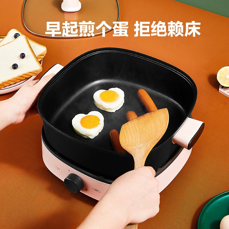美的(Midea)电火锅DY2626P101 分体式 不粘涂层 家用多功能电热锅电煮锅 4L大容量