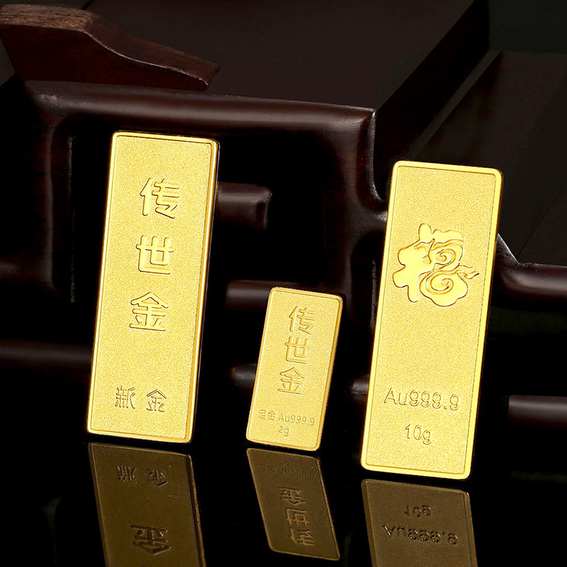 新金珠宝 Au999.9传世金投资金条10g 黄金金砖 黄金摆件 收藏理财保值 送礼馈赠保值投资