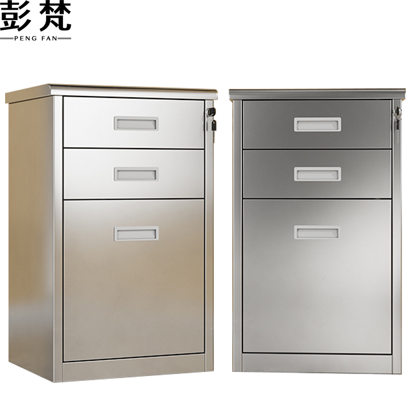 彭梵文件柜高清大图