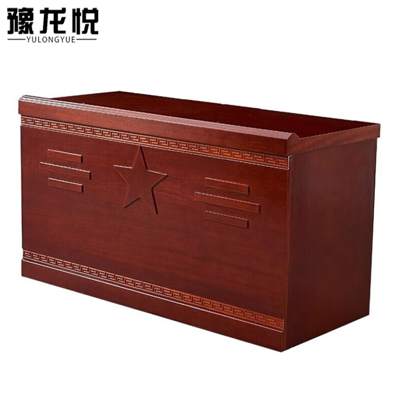 豫龙悦主席台高清大图