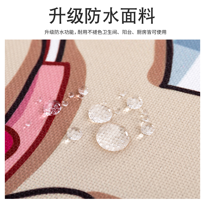 [补贴10%]冰箱顶盖布防尘罩简约单双开门可收纳防灰尘盖巾家用高档洗衣机罩高清大图