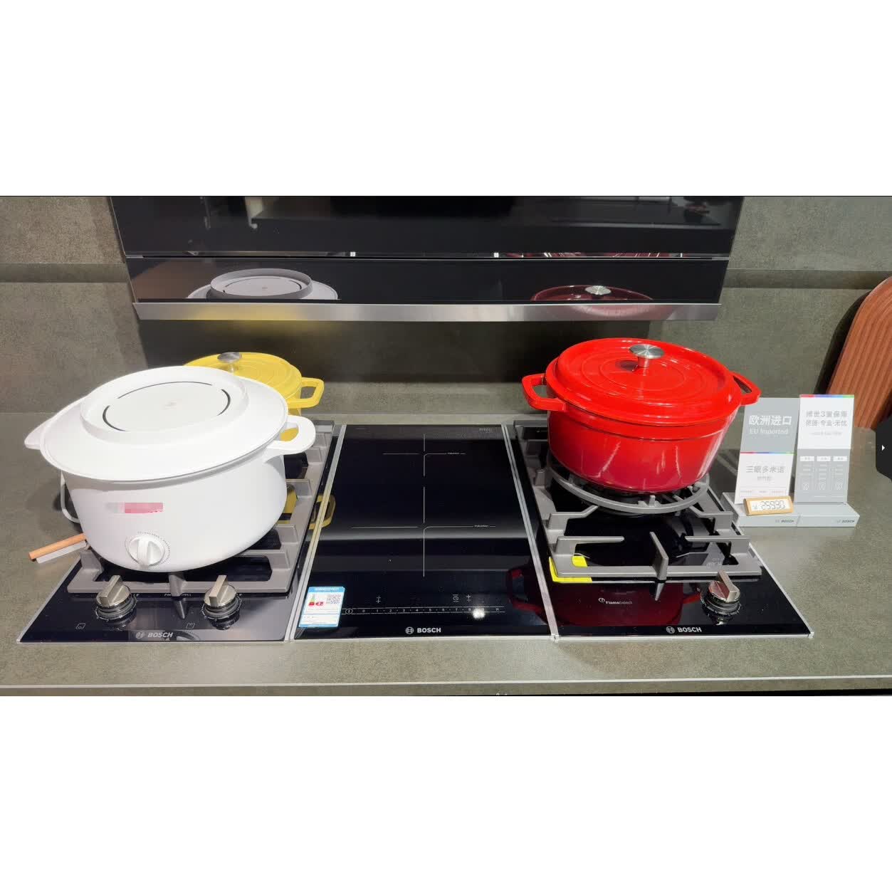 博世(BOSCH)PRC3A61W 多米诺组合式燃气灶 天然气12T高清大图