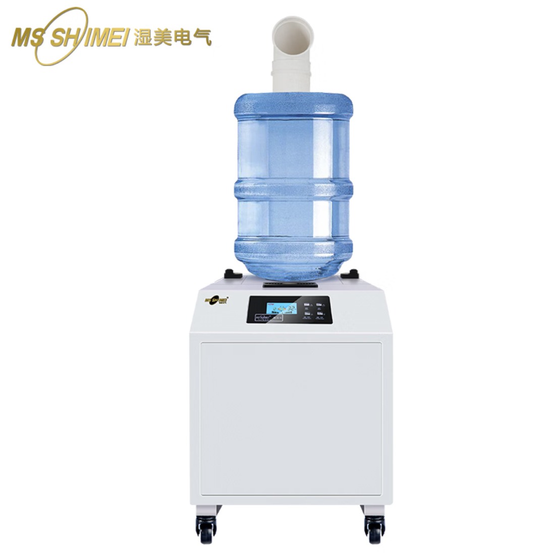 湿美(MSSHIMEI)工业超声波加湿器雾化消毒超市火锅水果蔬菜加湿机车间仓库实验室养殖空气增湿器 SM-06B单管高清大图