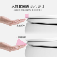 [年货节]KOHLER科勒即热式智能马桶盖智能坐便器盖板C3-510清舒宝洁身器31332T