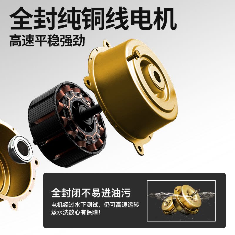 欢呼好太太 双电机自清洗抽油烟机侧吸式26m³挥手体感家用单烟机 天弧3号图片