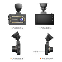 凌度 V260B行车记录仪 2K高清夜视大广角 手机互联 语音声控停车监控 单镜头+128G+降压线(送香薰挂饰+读卡器