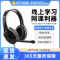 EDIFIER/漫步者 K800头戴式耳机电脑耳麦游戏带麦k歌英语四级听力听说耳机 黑色双孔