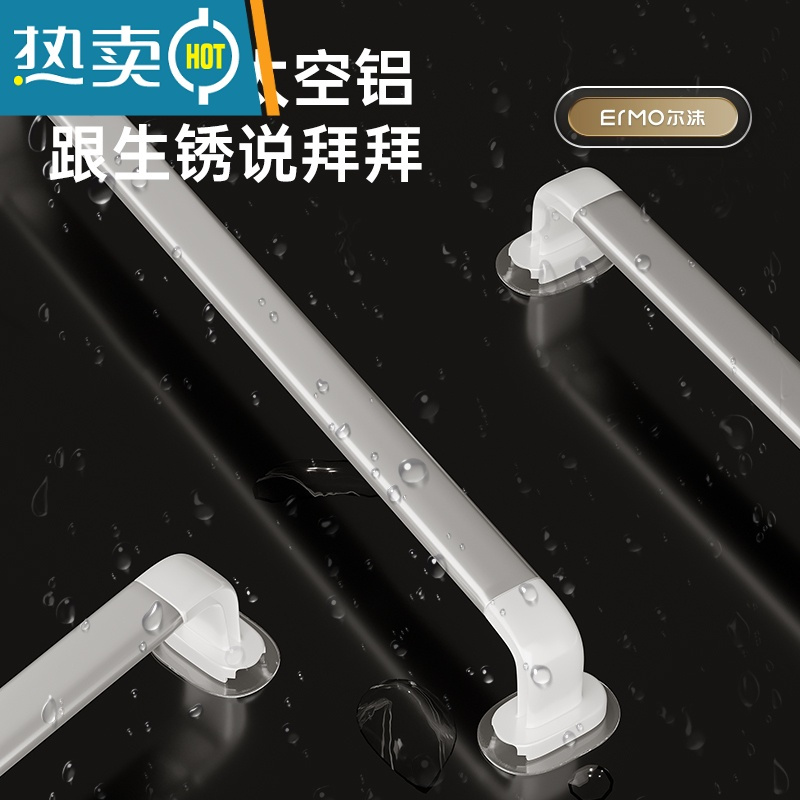 敬平浴室拖鞋架壁挂式免打孔卫生间墙壁厕所鞋子沥水置物挂架收纳器 银色单人款[挂一双]浴室置物架