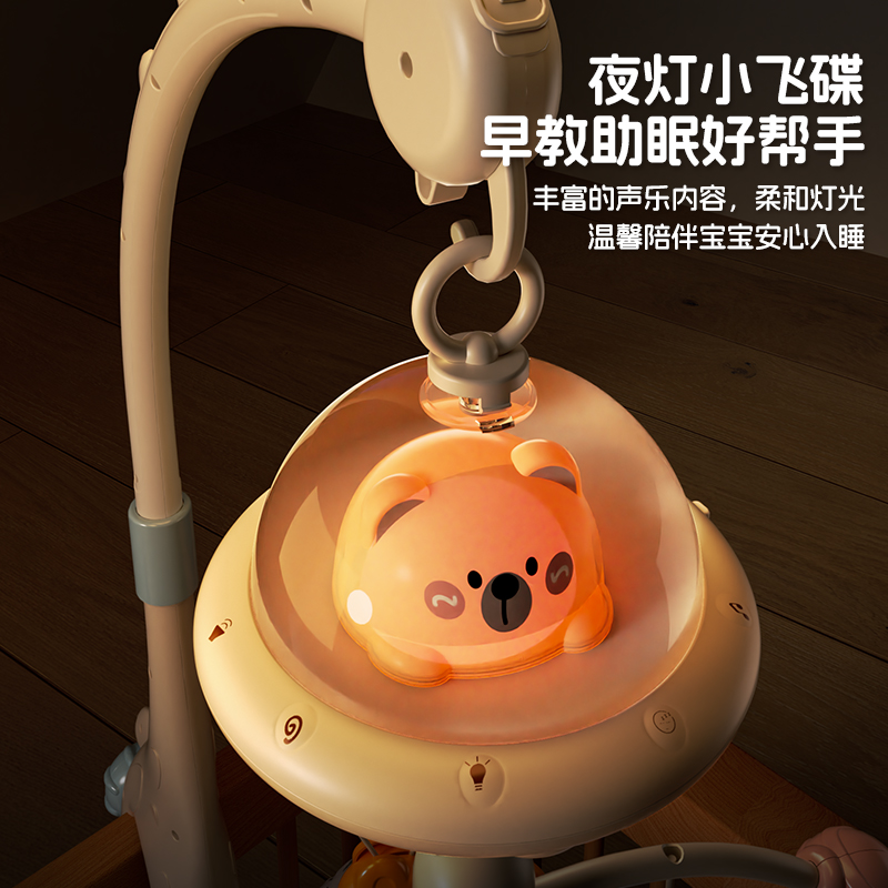 儿童床铃高清大图