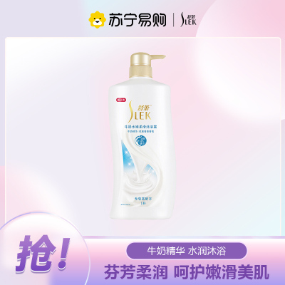 舒蕾牛奶水嫩柔滑沐浴露1升