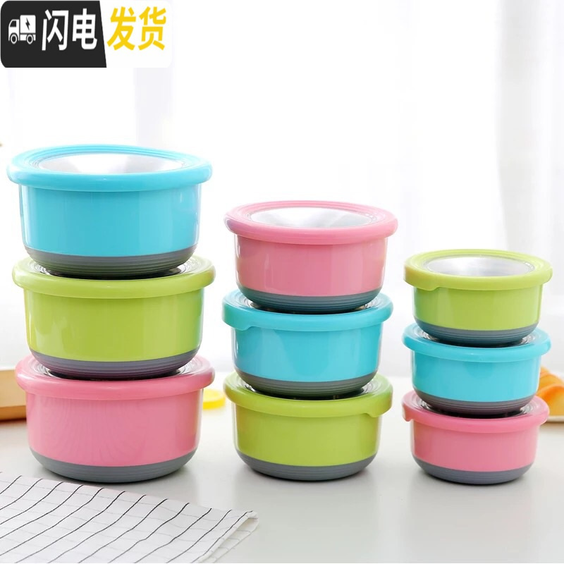 三维工匠日式不锈钢保鲜盒圆形三件套装便当泡面碗带盖密封防漏隔热饭盒高清大图