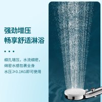 法恩莎(FAENZA)FE48L301CP 一键止水增压花洒淋浴喷头 洗澡明装手持三档淋雨加压节水莲蓬头