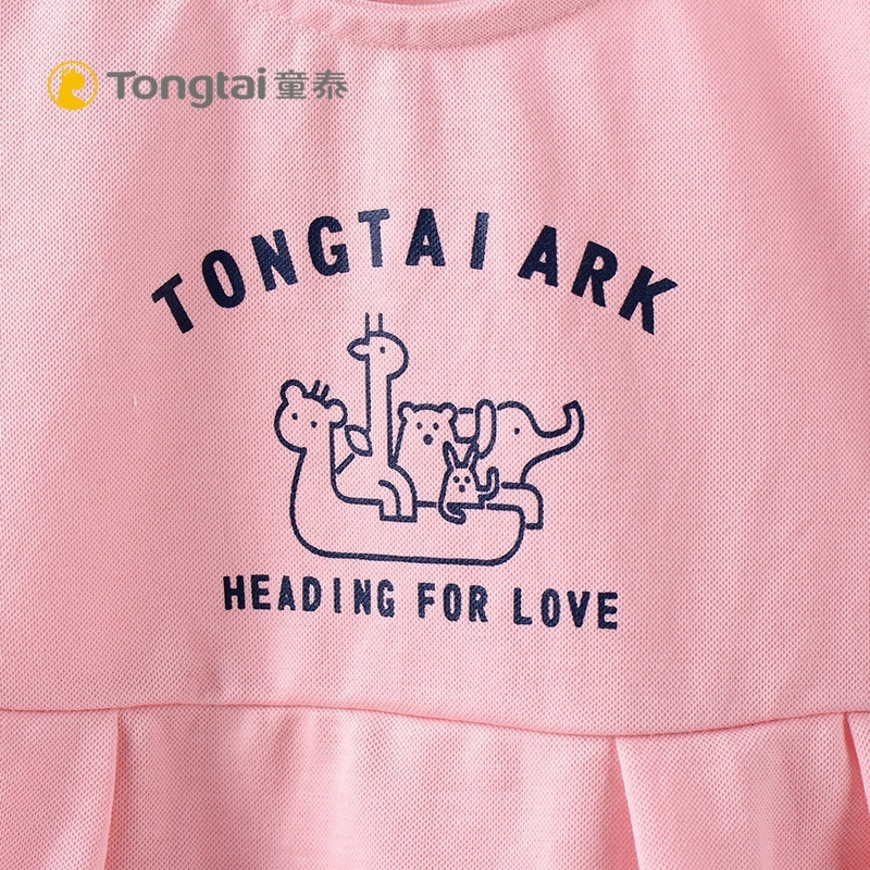 童泰TONGTAI婴童裙子夏季18-24月婴儿肩开连衣裙1-4女宝宝套头短袖连衣裙110cm