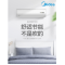 美的1.5P挂机KFR-35GW/BDN8Y-DH400(3)A