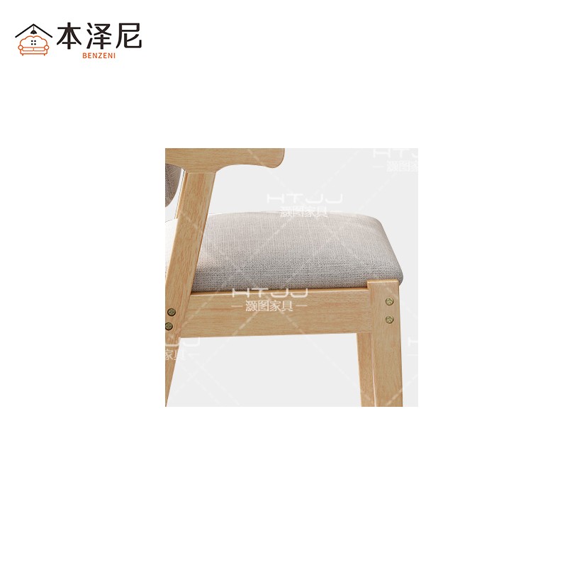 本泽尼 椅子 实木写字椅 HT-XM557 500*500*730mm 把高清大图