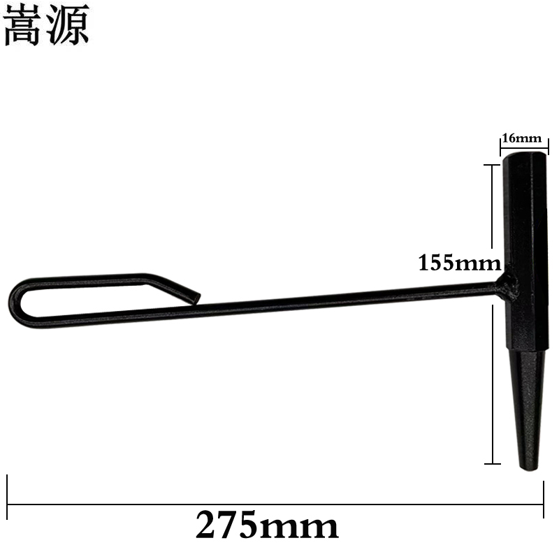 嵩源带把冲子 圆锥冲 锥孔冲 9.8mm 个高清大图