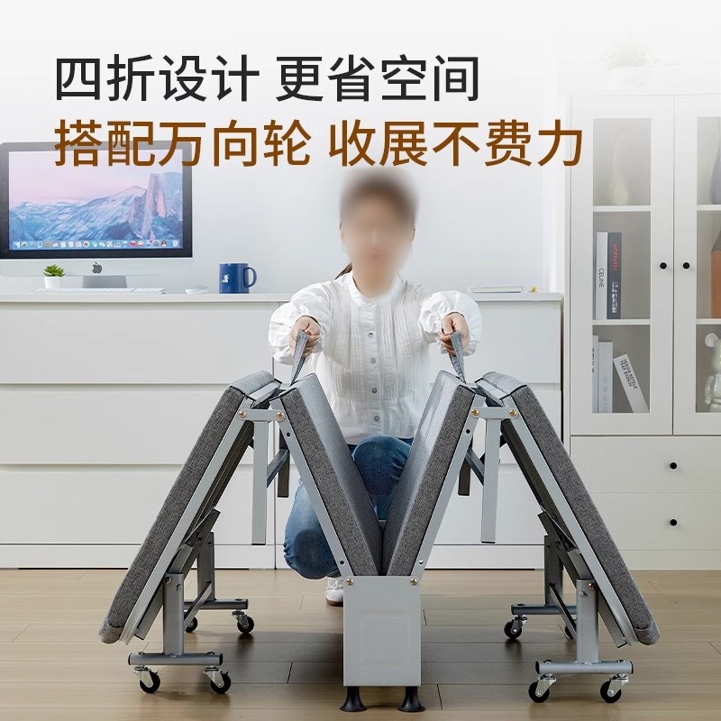 豫龙都午休床高清大图