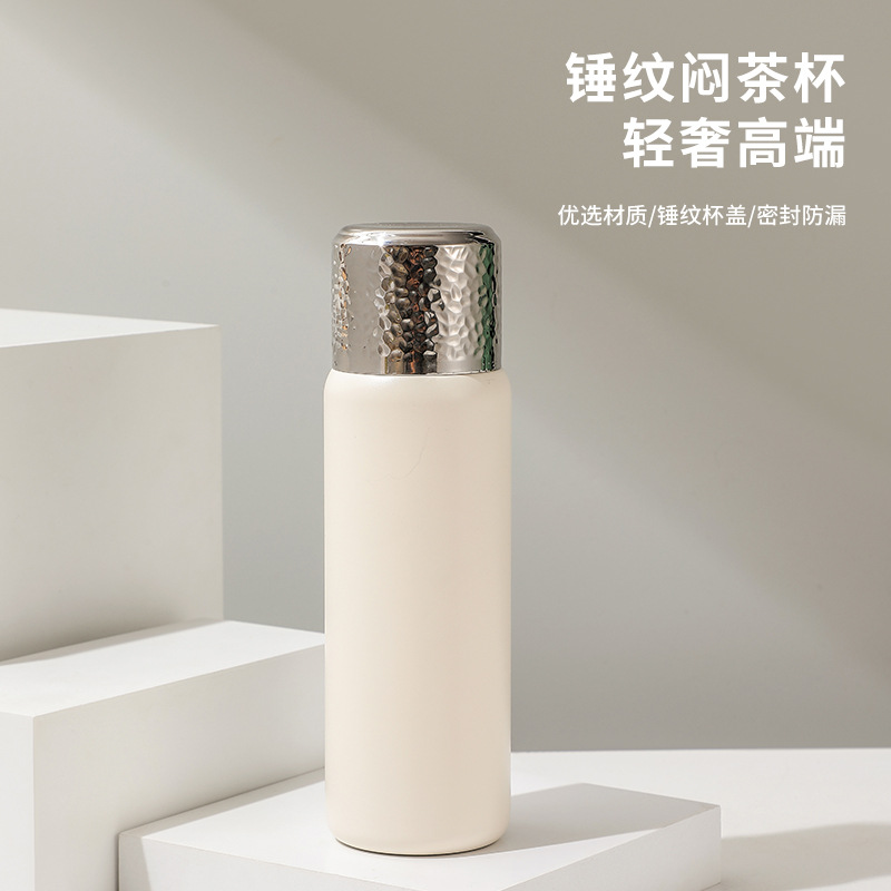 六竖 锤纹随行保温杯6096米白色高清大图