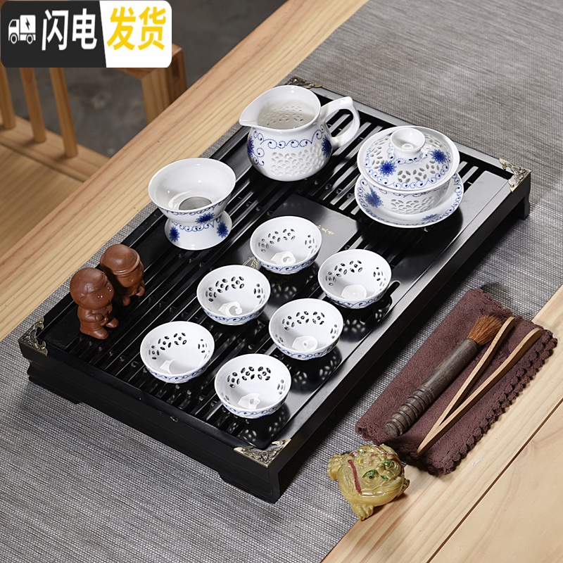 三维工匠陶瓷茶具套装功夫茶具整套茶具汝窑茶杯茶壶茶道茶盘泡茶套装家用 紫砂石磨自动茶具黑色小兰香套组 17件高清大图