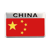 ZHUAX中国国旗车贴五星红旗3d立体金属油箱盖尾标车身装饰贴汽车贴纸车门车尾摩托车电瓶车电动车创意个性划痕遮挡铝贴红色