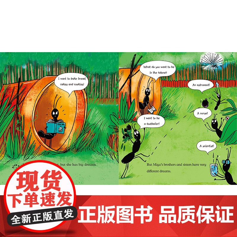 [外研社]丽声北极星分级绘本校园进阶版第四级下高清大图