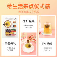 荔枝乌龙茶冷泡小仙女茶包夏季花果茶网红三角包茶饮泡水喝的