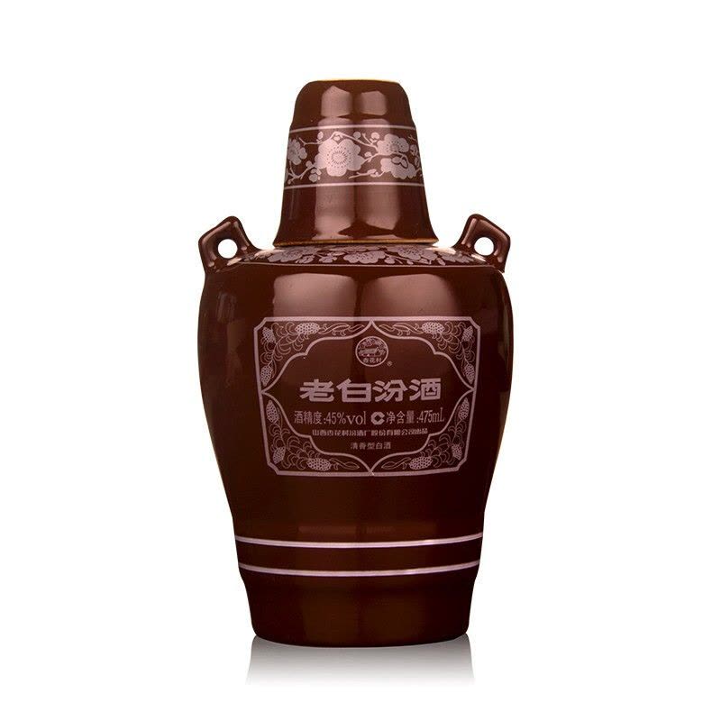 山西汾酒杏花村酒 老白汾10 45度475mL*2双支装 清香型白酒纯粮酿造 送礼礼盒 老白汾十年图片