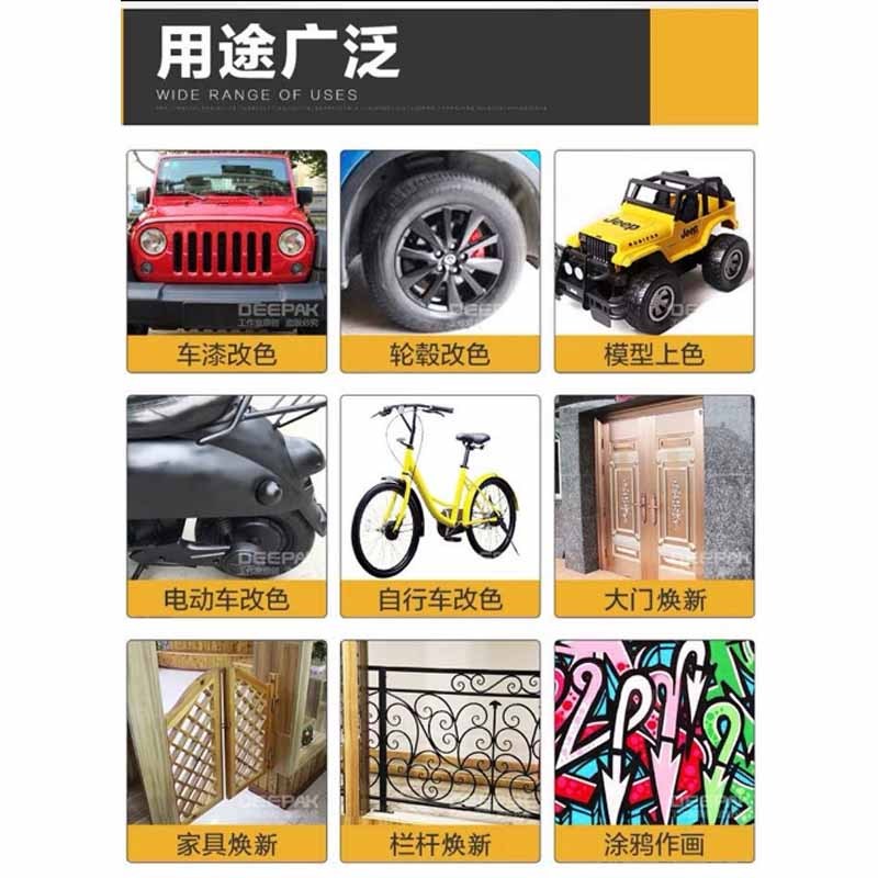 企购优品镀铬喷漆银粉漆自喷漆轮毂翻新不锈钢修补防锈电镀镜面色 镀铬 350ml