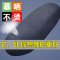 绿源电车动坐垫套电瓶坐垫踏板座椅套摩托车防水防晒四季通用网格