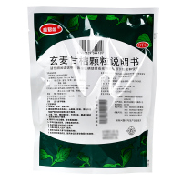 太极 玄麦甘桔颗粒20袋