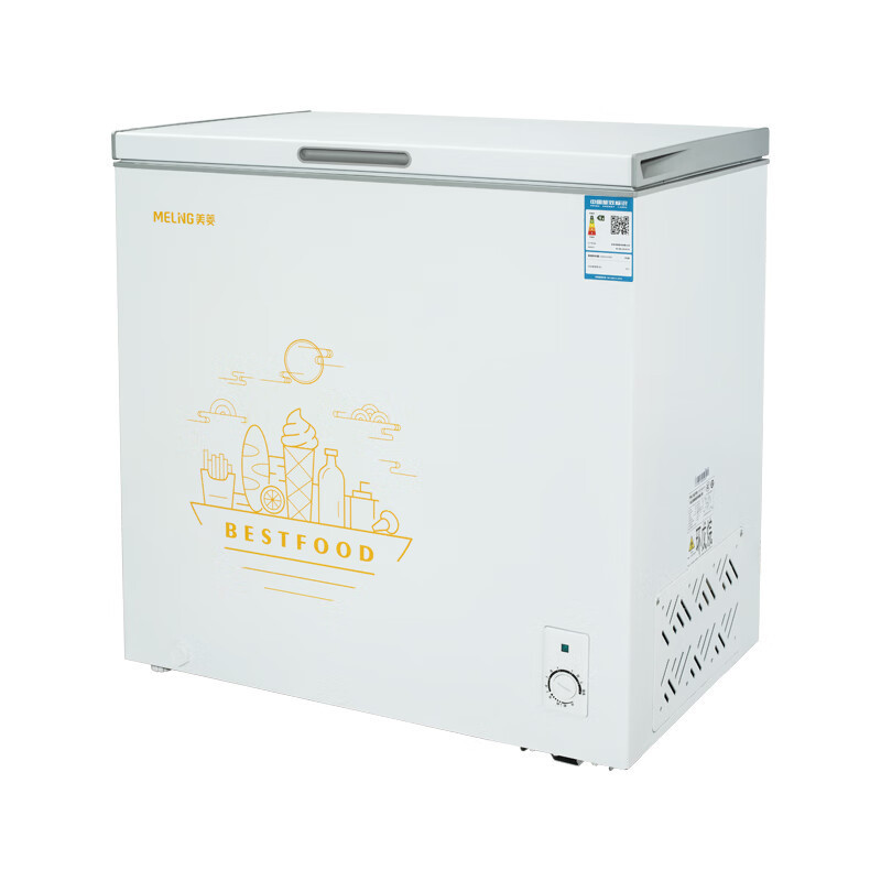 美菱 BC/BD-201DTQ 卧式冷柜 201L 一级效能 冷藏冷冻转换家商用智能低霜冷柜 白色