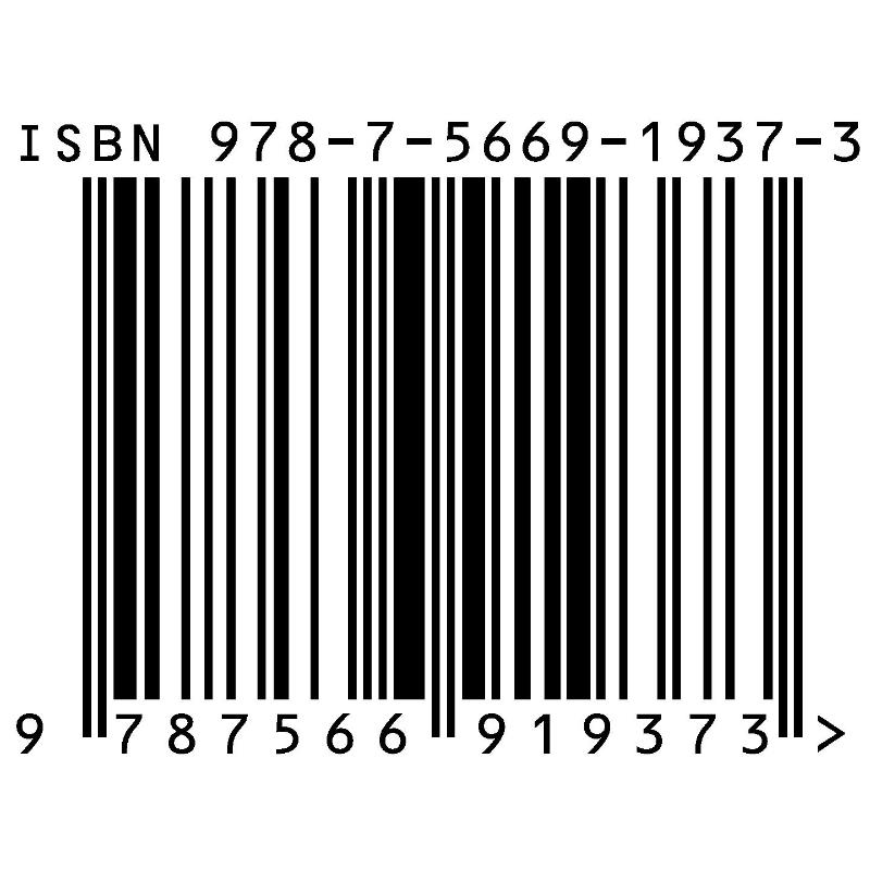 醉染图书Procreate时装画技法教程9787566919373高清大图