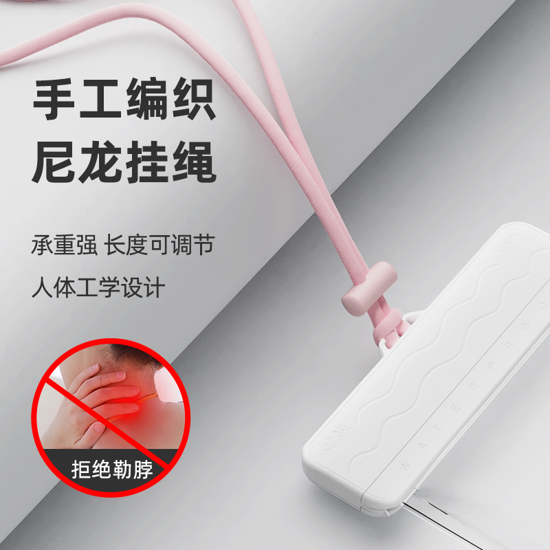 威鸟 手机防水袋可触屏游泳潜水防水防尘防雨手机套
