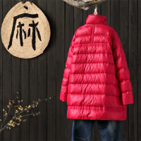 佐露絲羽绒服女2020新款韩版女装休闲宽松大码中长款立领加厚白鸭绒女士保暖外套