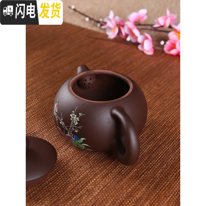 三维工匠宜兴紫砂壶茶杯套装家用茶壶纯手工功夫茶具西施壶小号捡漏泡茶壶 棕色花鸟西施壶断水送4杯