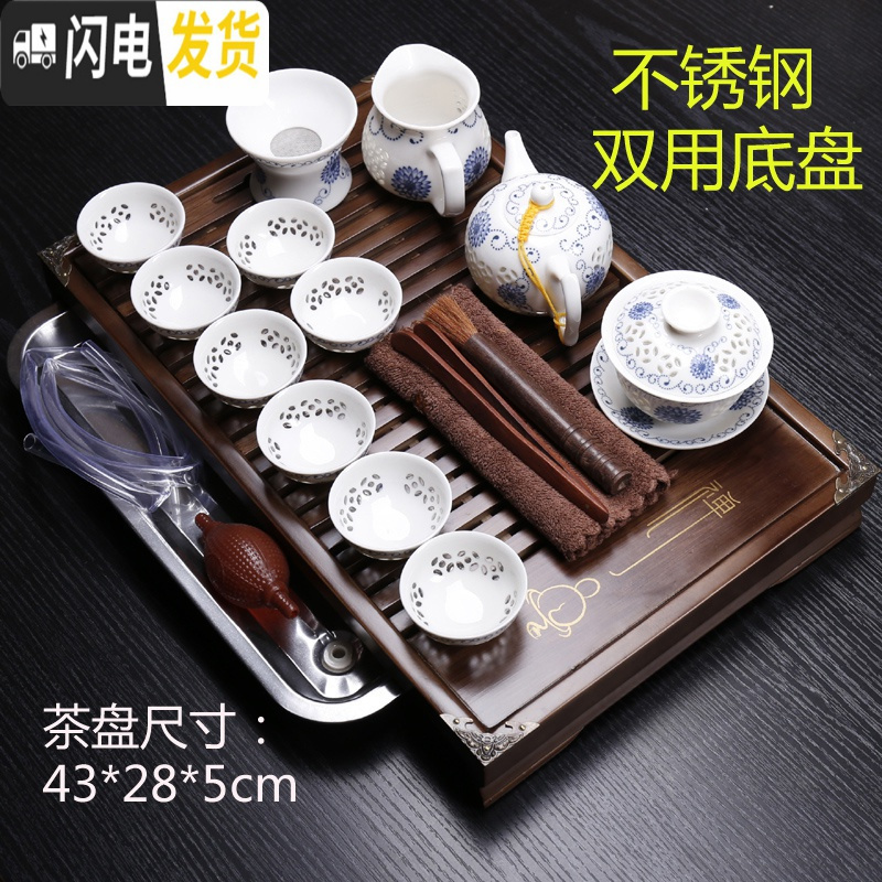 三维工匠功夫茶具套装小茶台茶盘家用简约泡茶整套紫砂茶壶茶杯茶道 禅意茶盘+原矿紫砂 18件