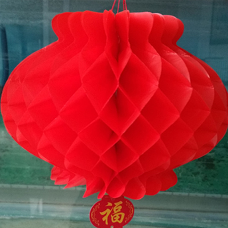 [苏宁自营]塑纸灯笼塑纸圆形蜂窝灯笼 结婚婚庆灯笼元旦圣诞春节折叠纸灯笼直径40cm 10个