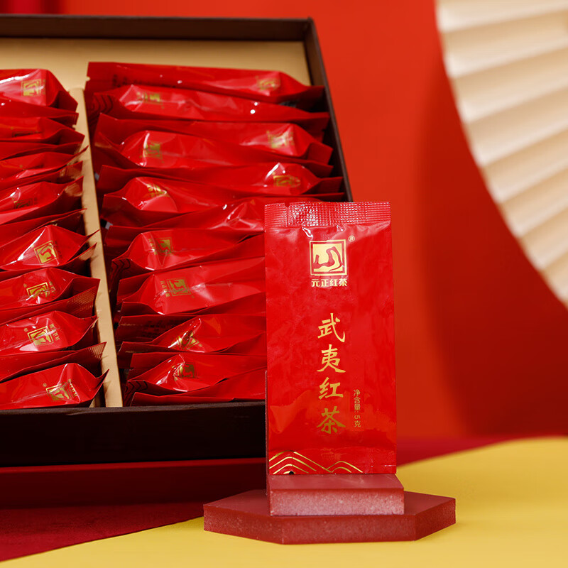 [元正]庆如意礼盒 红茶特级正宗武夷山小种红茶罐装武夷红茶茶叶 1盒 225g/盒高清大图