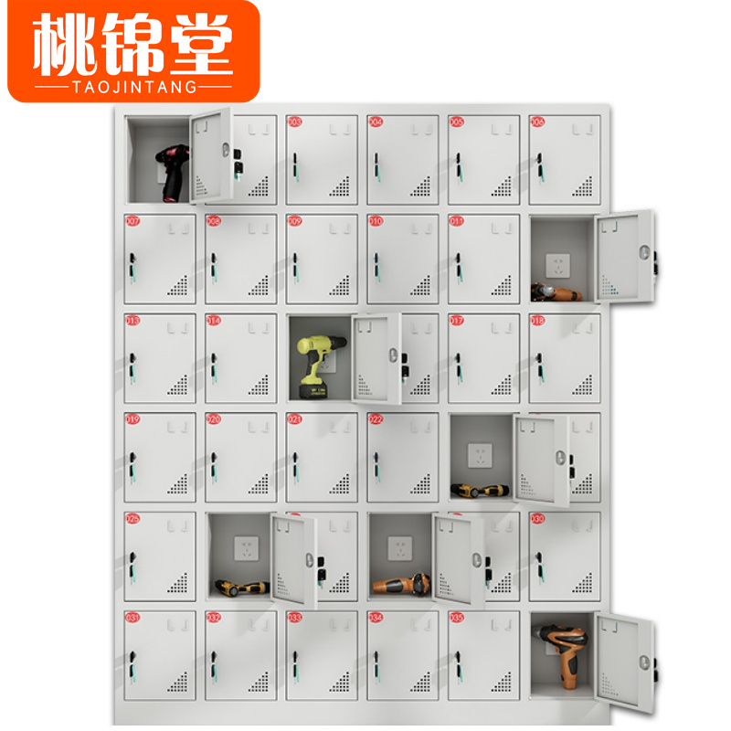 桃锦堂工具充电柜高清大图