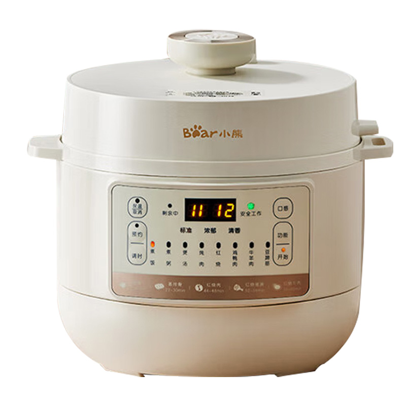 小熊压力煲4L大容量焖煮多功能锁汁鲜嫩强劲蓄热YLB-C40Y5