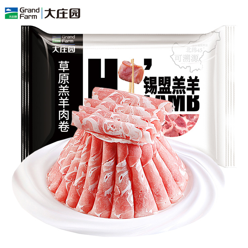 大庄园锡林郭勒盟草原羔羊肉卷300g 国产羔羊肉片 火锅食材 冷冻羊肉生鲜 纯正羔羊肉卷