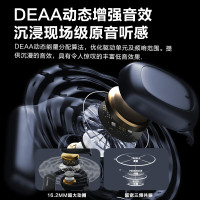 纽曼Q9Pro X骨传导蓝牙耳机挂耳式概念 开放式不入耳高端音质跑步运动健身耳夹耳机长续航排行前十