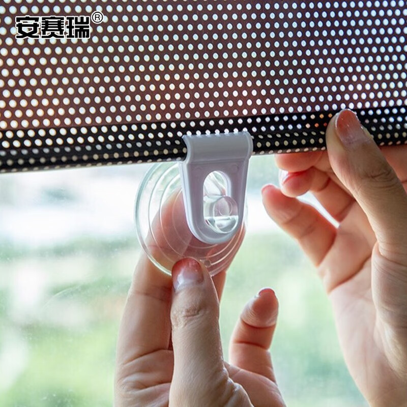安赛瑞多功能智能锁S9 Pro 指纹密码开锁 防撬防撞设计 安全家居首选高清大图