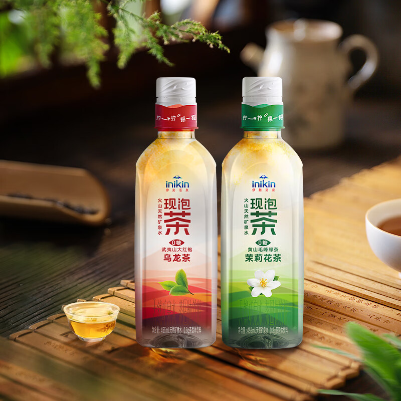 伊刻活泉现泡茶 火山岩水源地 现泡茶水茉莉花茶455ml*15瓶