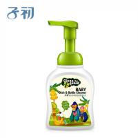 子初奶瓶果蔬清洗剂餐具洗洁精儿童宝宝奶瓶清洁剂250ml2瓶 子初果蔬清洗剂250ml*1瓶