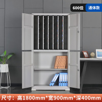 戴劲 钥匙柜物业钥匙锁钥匙管理柜汽车厂落地款钥匙储存柜 通体600位