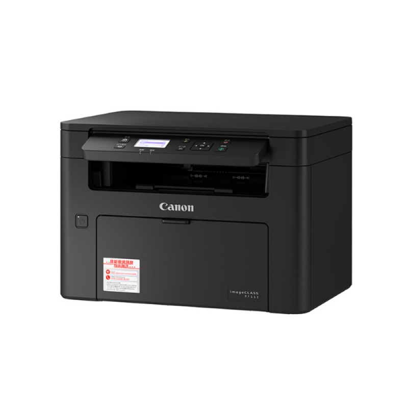 佳能(Canon)ic MF112 智能黑立方 A4幅面黑白激光多功能打印一体机