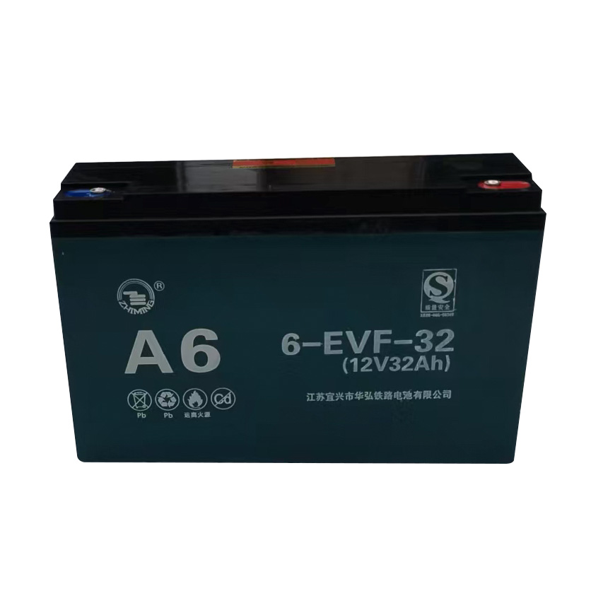 ZHIMING指名牌公路环卫用电动车蓄电池(只)(6-EVF-32)